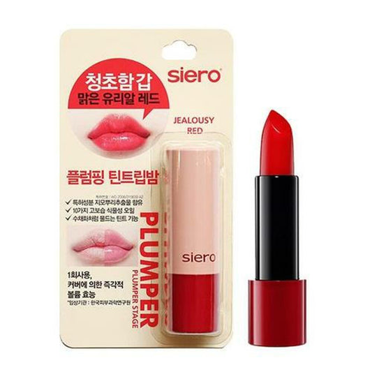 [K-Beauty] Siero Jealousy Archive Plumper 3.3g Jealousy Red