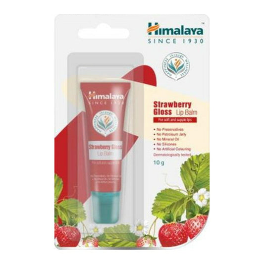 [K-Beauty] Himalaya Strawberry Gloss Lip Balm 10g