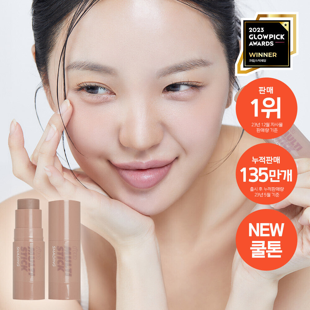 [K-Beauty] I¡¯M MEME RENEWAL I¡¯m Multi Stick