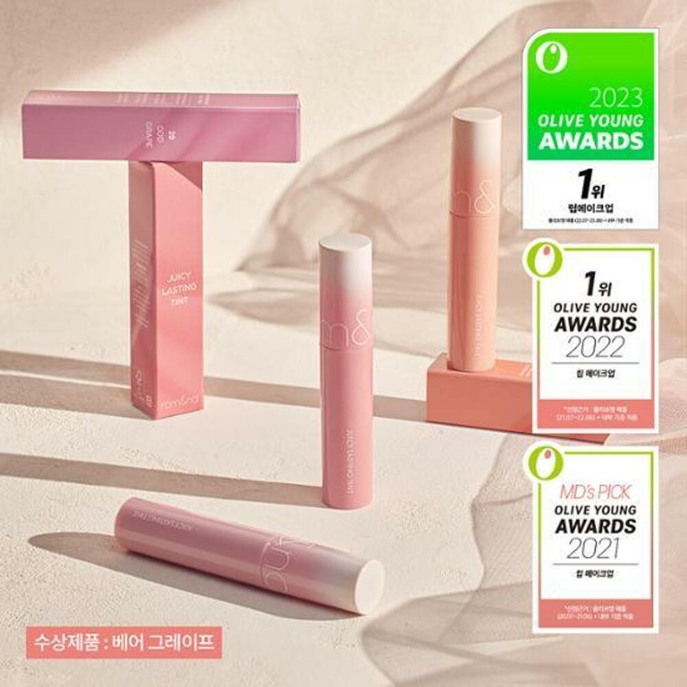 [K-Beauty] rom&nd Juicy Lasting Tint (21SS new colors)