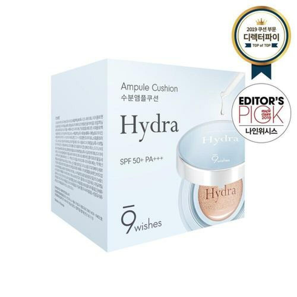 [K-Beauty] 9wishes Hydra Ampule Cushion