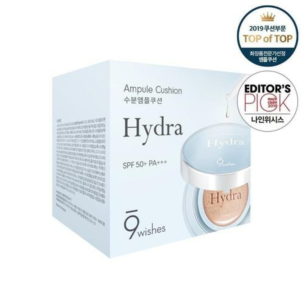 [K-Beauty] 9wishes Hydra Ampule Cushion