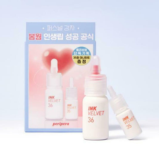 [K-Beauty] peripera Ink the Velvet