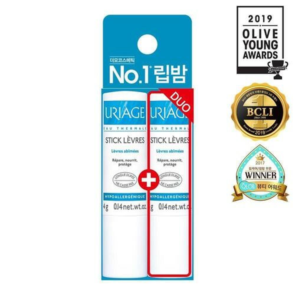 [K-Beauty] URIAGE Stick Levres Original 4g + 4g Special Set