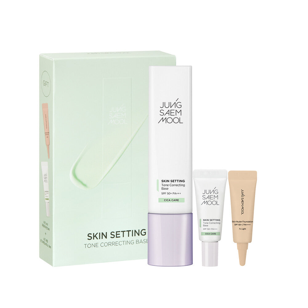 [K-Beauty] JUNGSAEMMOOL Skin Setting Tone-Up Sun Base 40mL