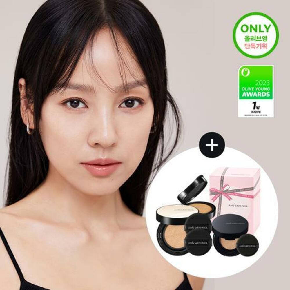 [K-Beauty] JUNGSAEMMOOL Essential Skin Nuder Cushion (Original Product+Refill)