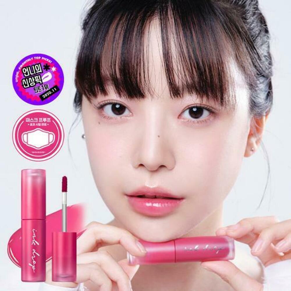 [K-Beauty] peripera Ink Mood Drop Tint 4g