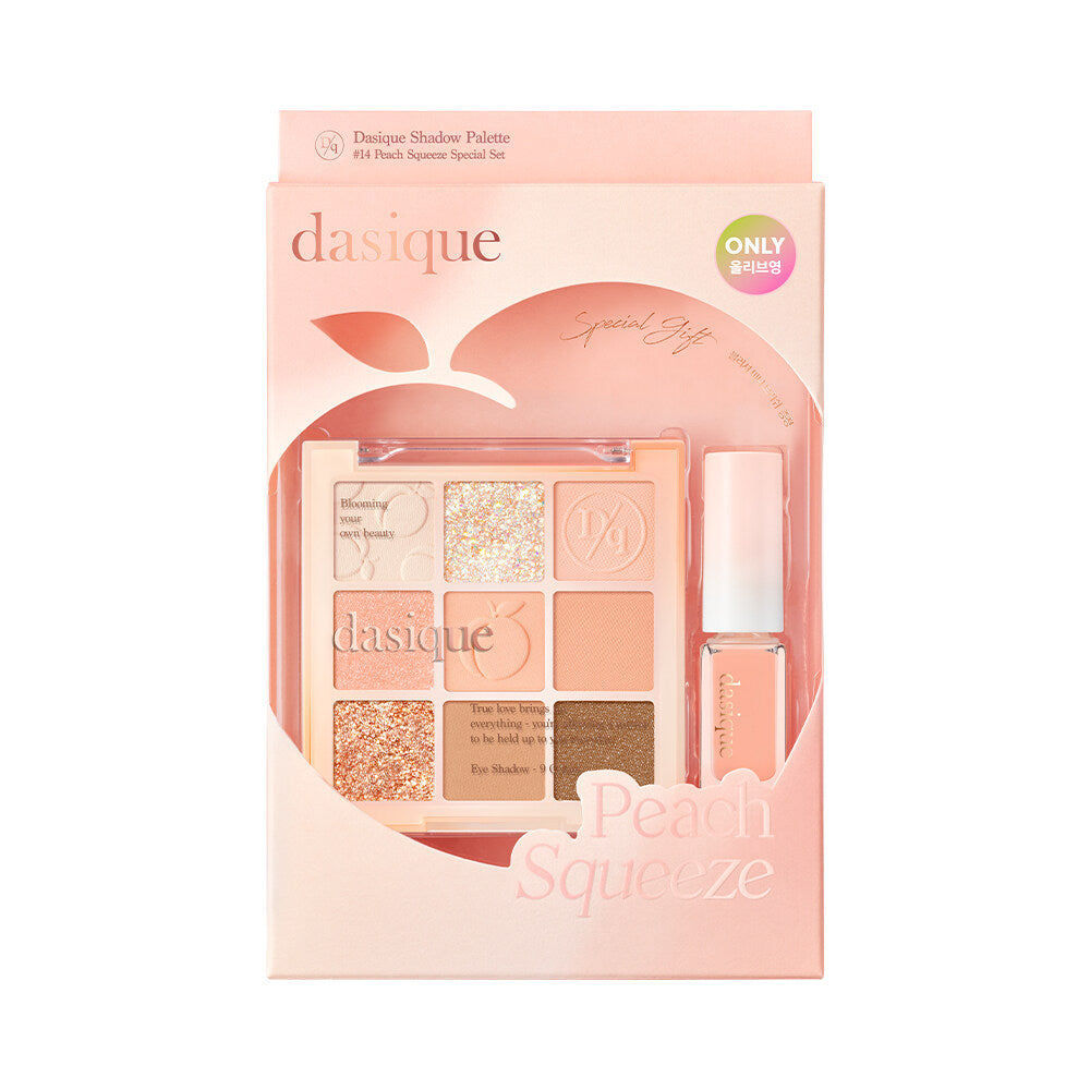 [K-Beauty] DASIQUE Shadow Palette