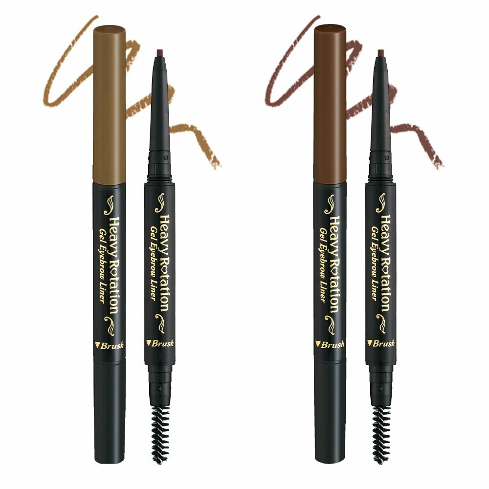 [K-Beauty] Kiss Me Heavy Rotation Gel Eyebrow Liner