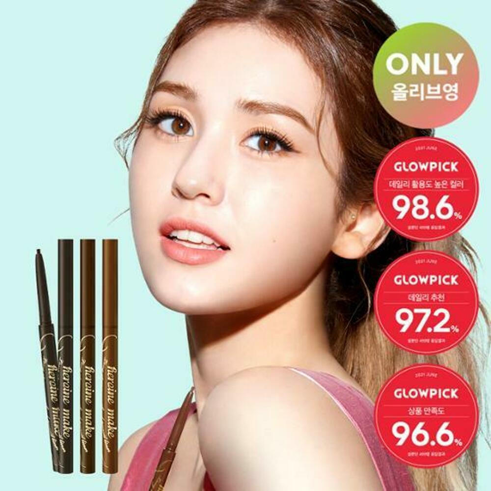 [K-Beauty] Kiss me Heroine Make Long Stay Smooth Gel Pencil Liner