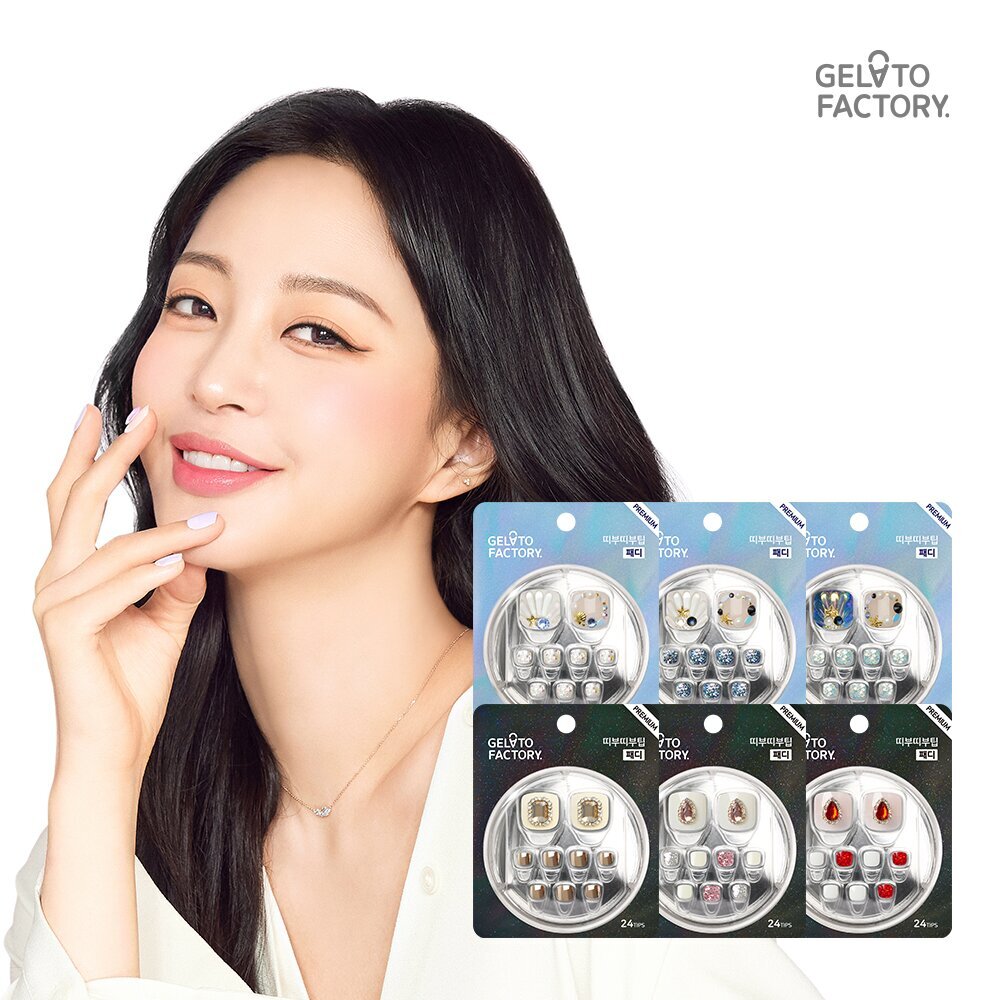 [K-Beauty] Gelato Factory Hatto Hatto Fit Pedi Premium ver.2