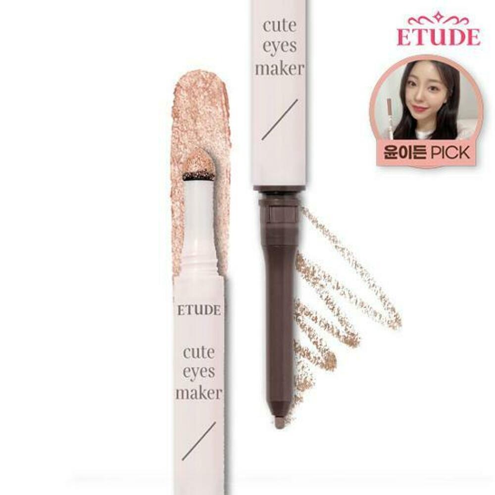 [K-Beauty] ETUDE Cute Eye Maker