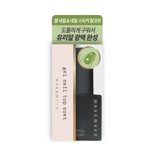 [K-Beauty] [AD] WAKEMAKE Gel Nail Top Coat