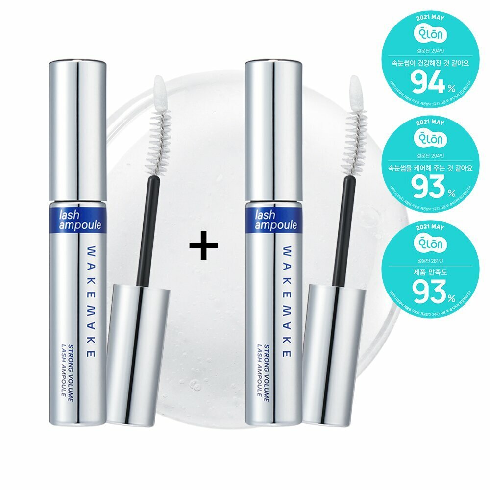 [K-Beauty] WAKEMAKE Strong Volume Lash Ampoule 1+1