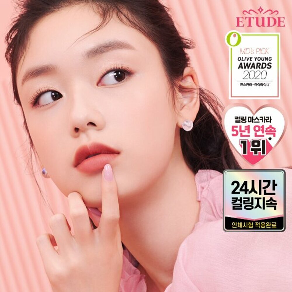 [K-Beauty] ETUDE Curl Fix Mascara