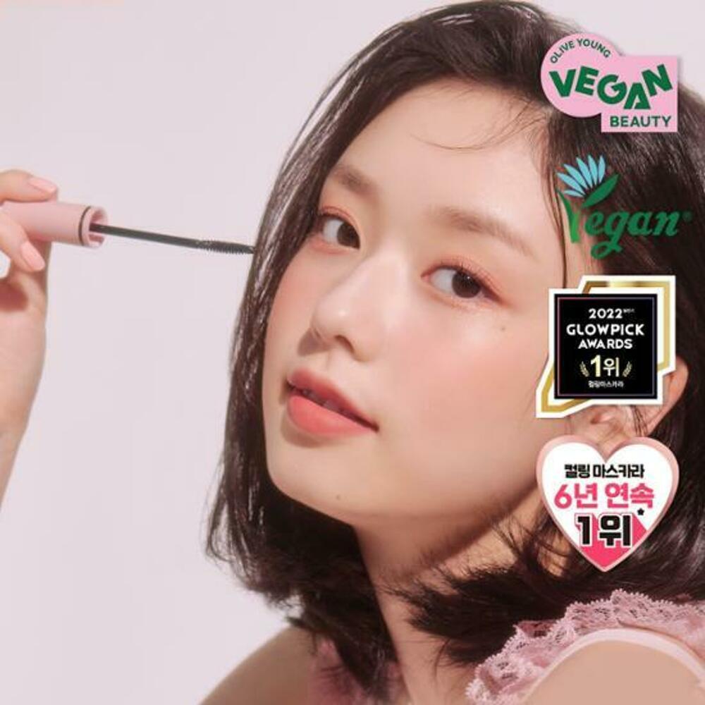 [K-Beauty] ETUDE Curl Fix Mascara