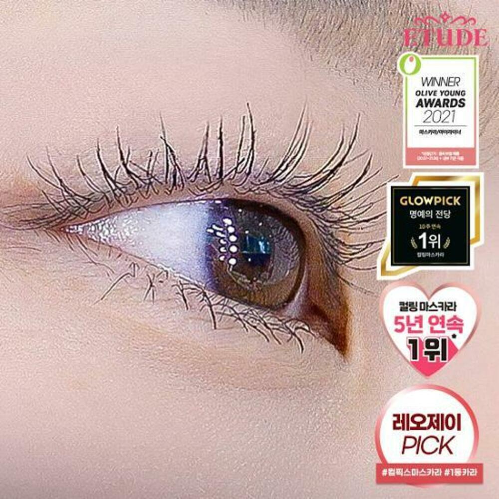 [K-Beauty] ETUDE Curl Fix Mascara