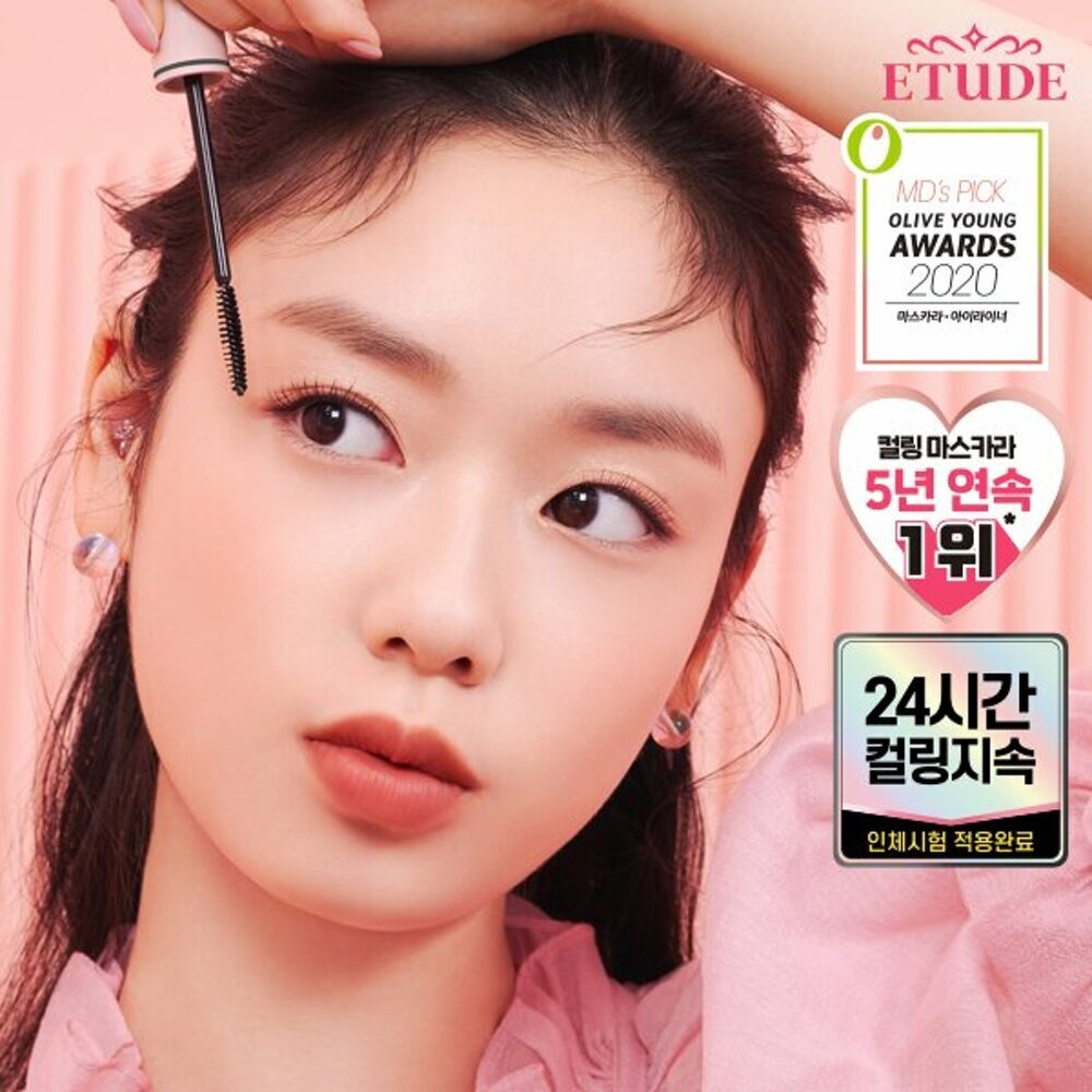 [K-Beauty] ETUDE Curl Fix Mascara