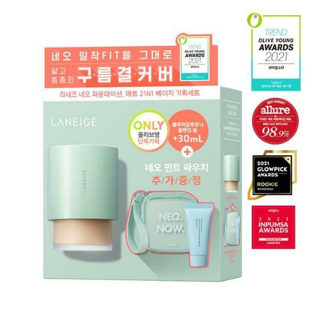 [K-Beauty] NEW LANEIGE Neo Foundation Matte