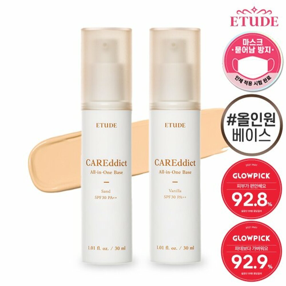 [K-Beauty] ETUDE HOUSE CAREddict All-In-One Base 30mL