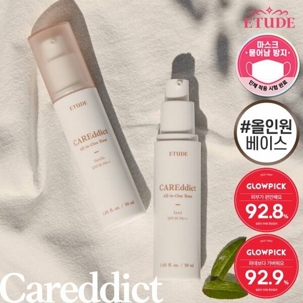 [K-Beauty] ETUDE HOUSE CAREddict All-In-One Base 30mL