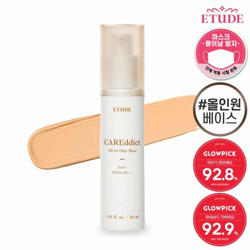 [K-Beauty] ETUDE HOUSE CAREddict All-In-One Base 30mL