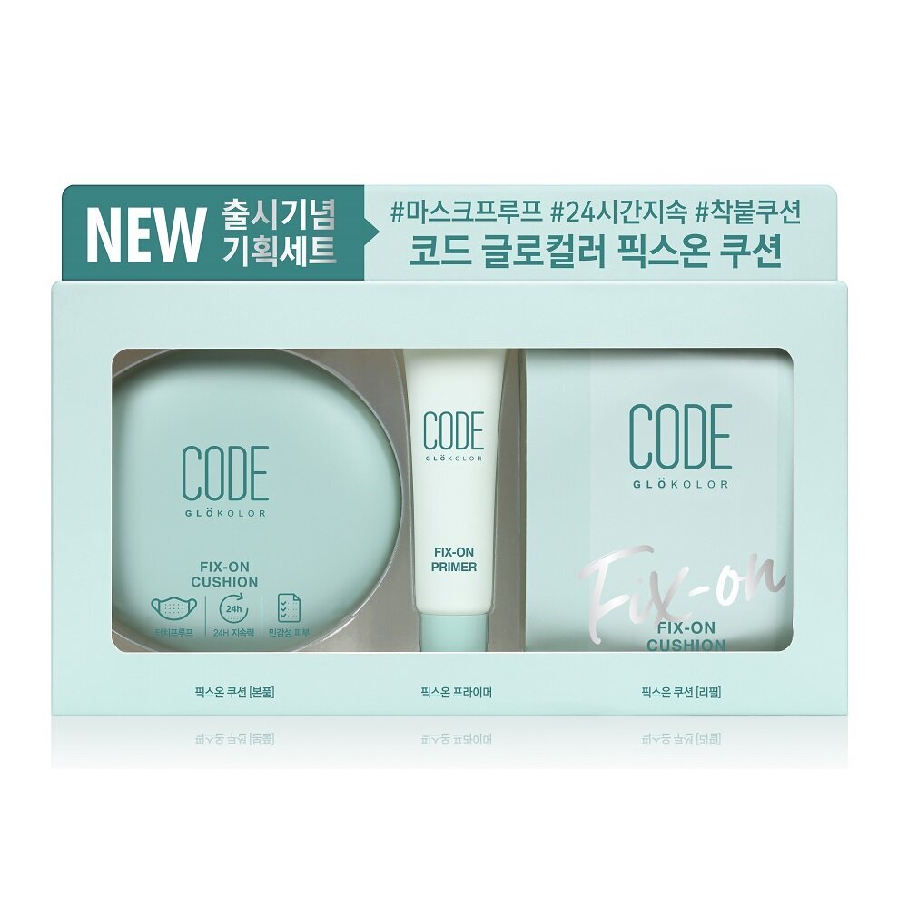 [K-Beauty] CODE GLOKOLOR Fix-On Cushion  12g*2 (with Primer 10mL as free gift)