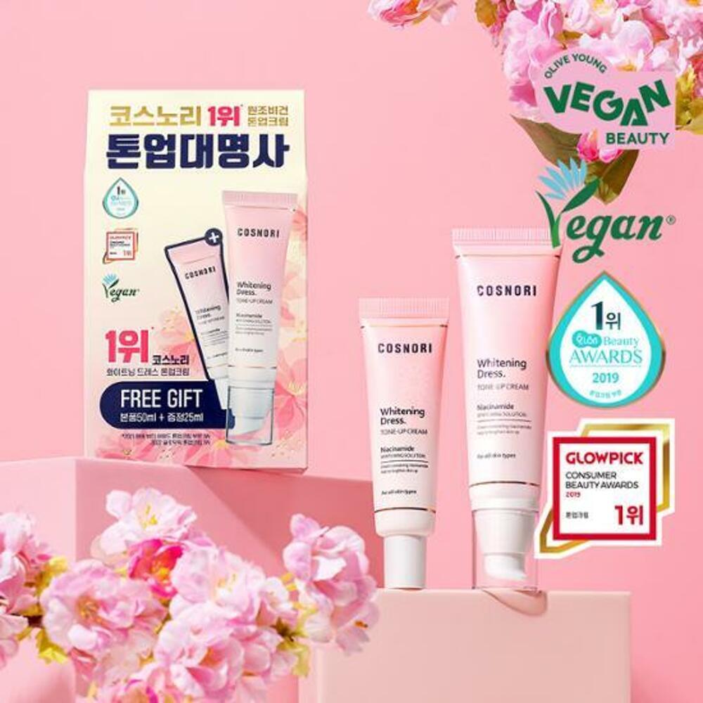 [K-Beauty] COSNORI Whitening Dress Tone Up Cream special set (+25ml)