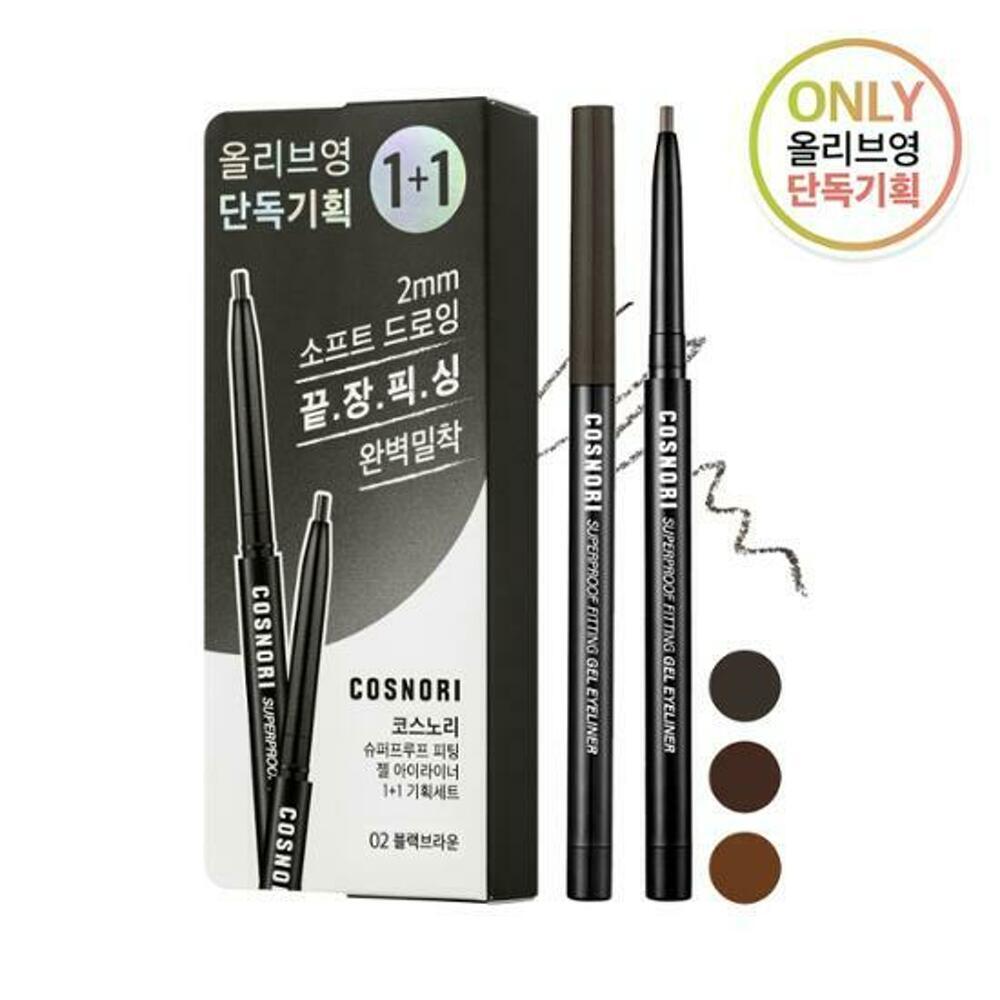 [K-Beauty] [NEW 1+1] Cosnori Superproof Fitting Gel Eyeliner Pencil 1+1 Special Set