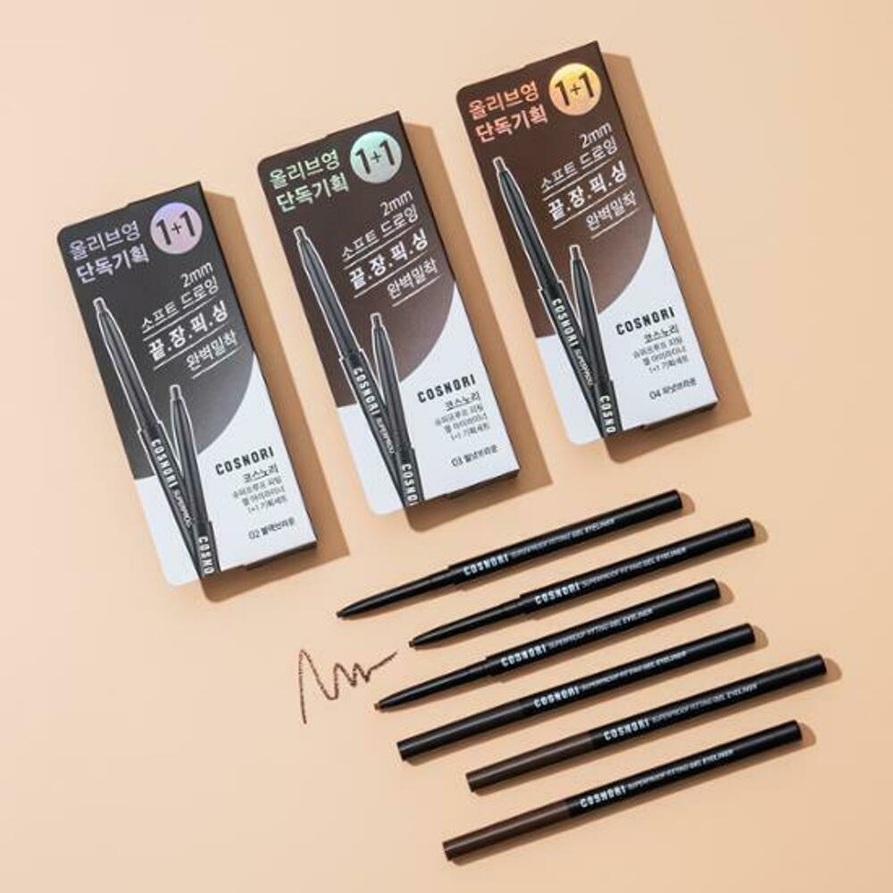 [K-Beauty] [NEW 1+1] Cosnori Superproof Fitting Gel Eyeliner Pencil 1+1 Special Set