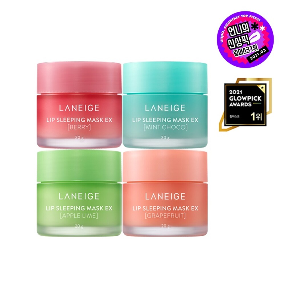 [K-Beauty] LANEIGE Lip Sleeping Mask EX 20g