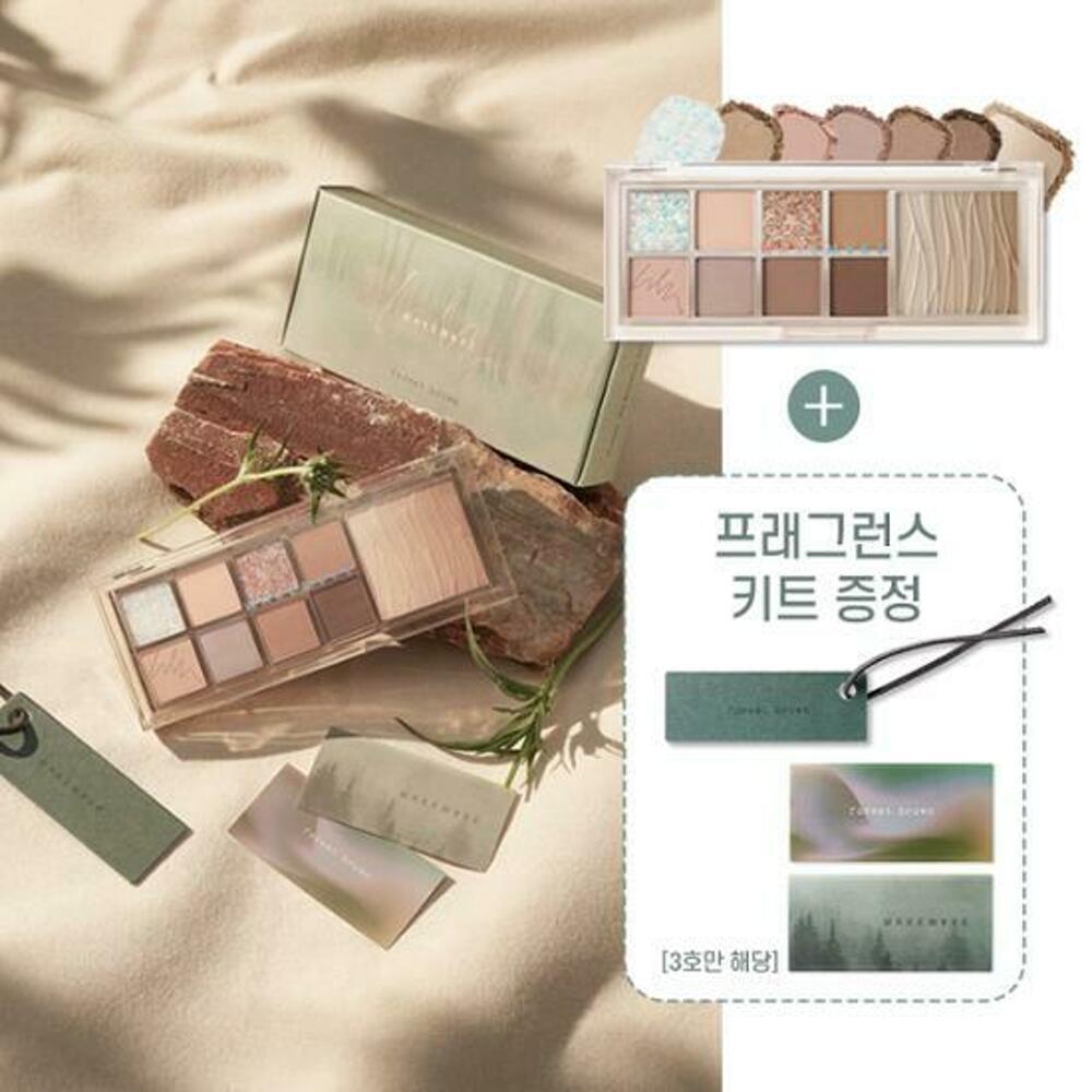 [K-Beauty] WAKEMAKE Mix Blurring Eye Palette