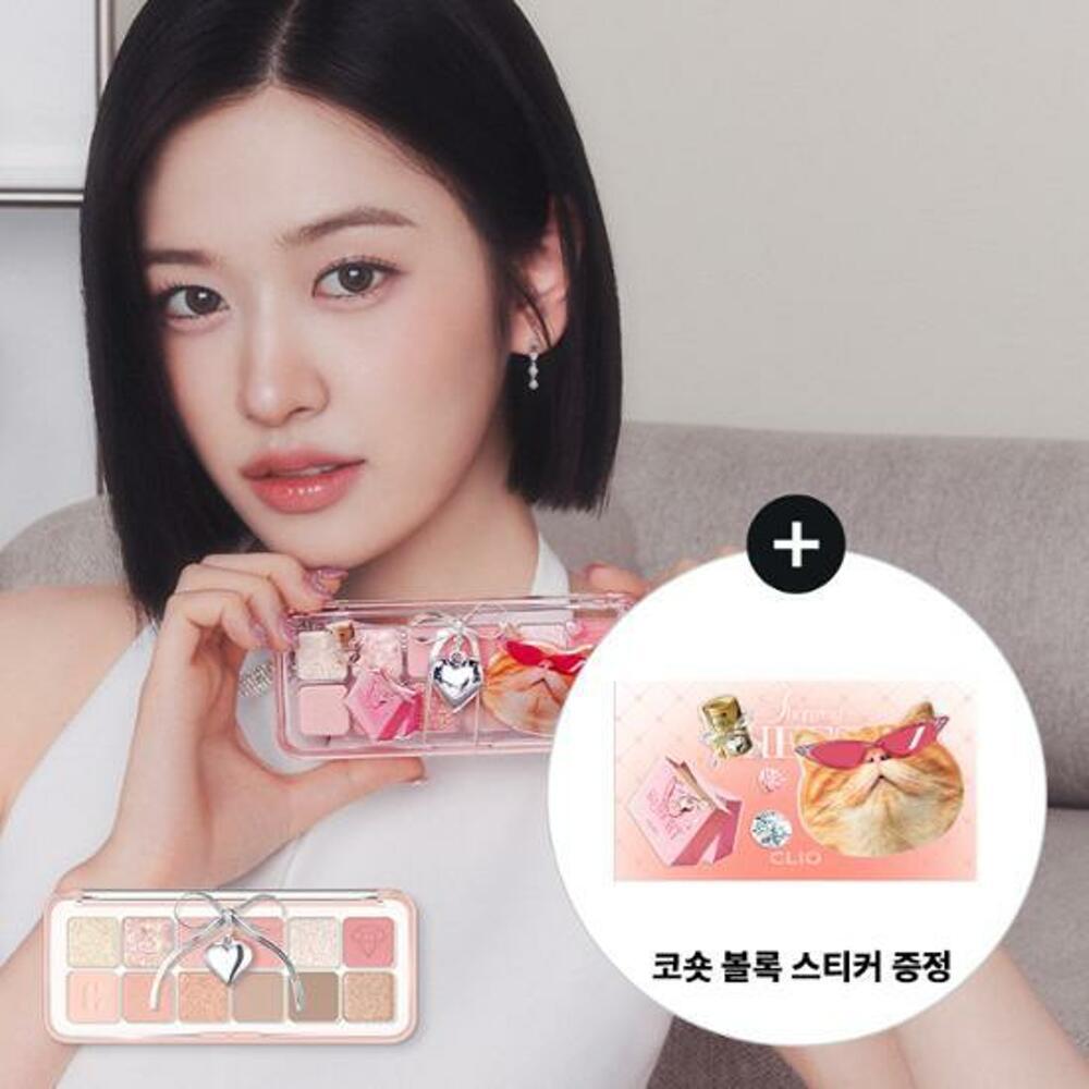 [K-Beauty] NEW CLIO Pro Eye Palette