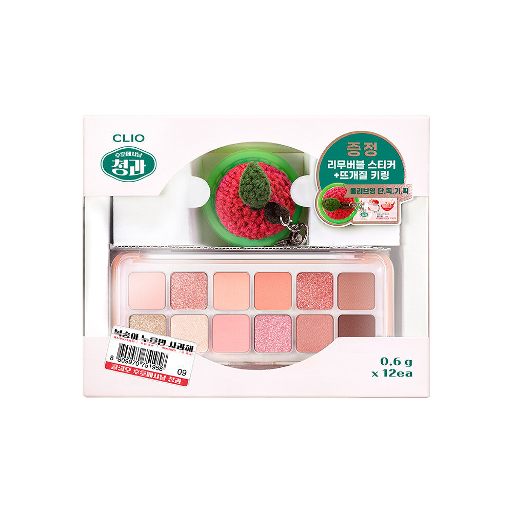 [K-Beauty] NEW CLIO Pro Eye Palette