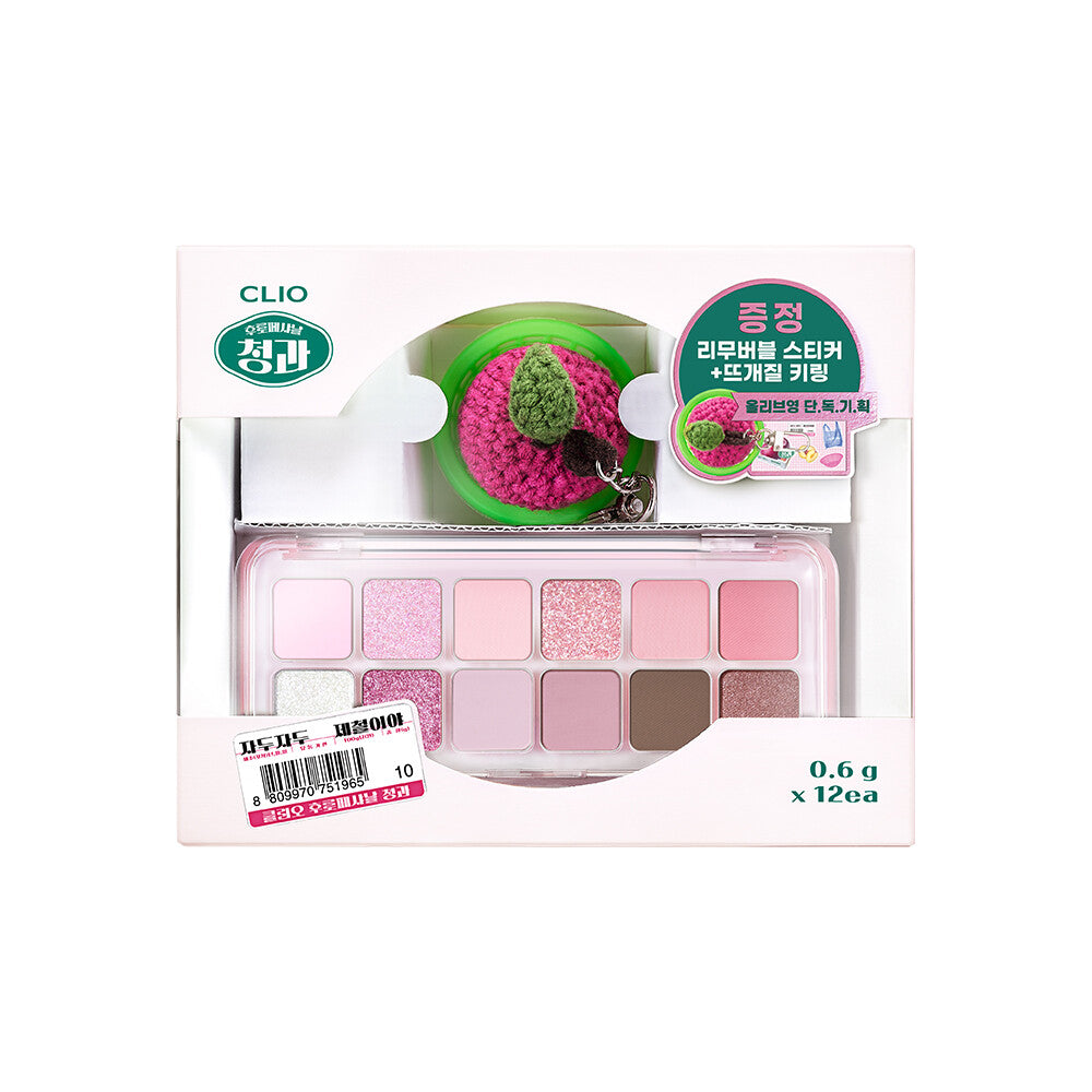 [K-Beauty] NEW CLIO Pro Eye Palette