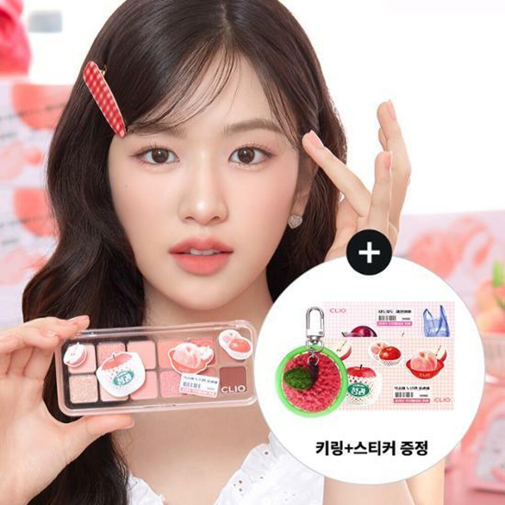 [K-Beauty] NEW CLIO Pro Eye Palette