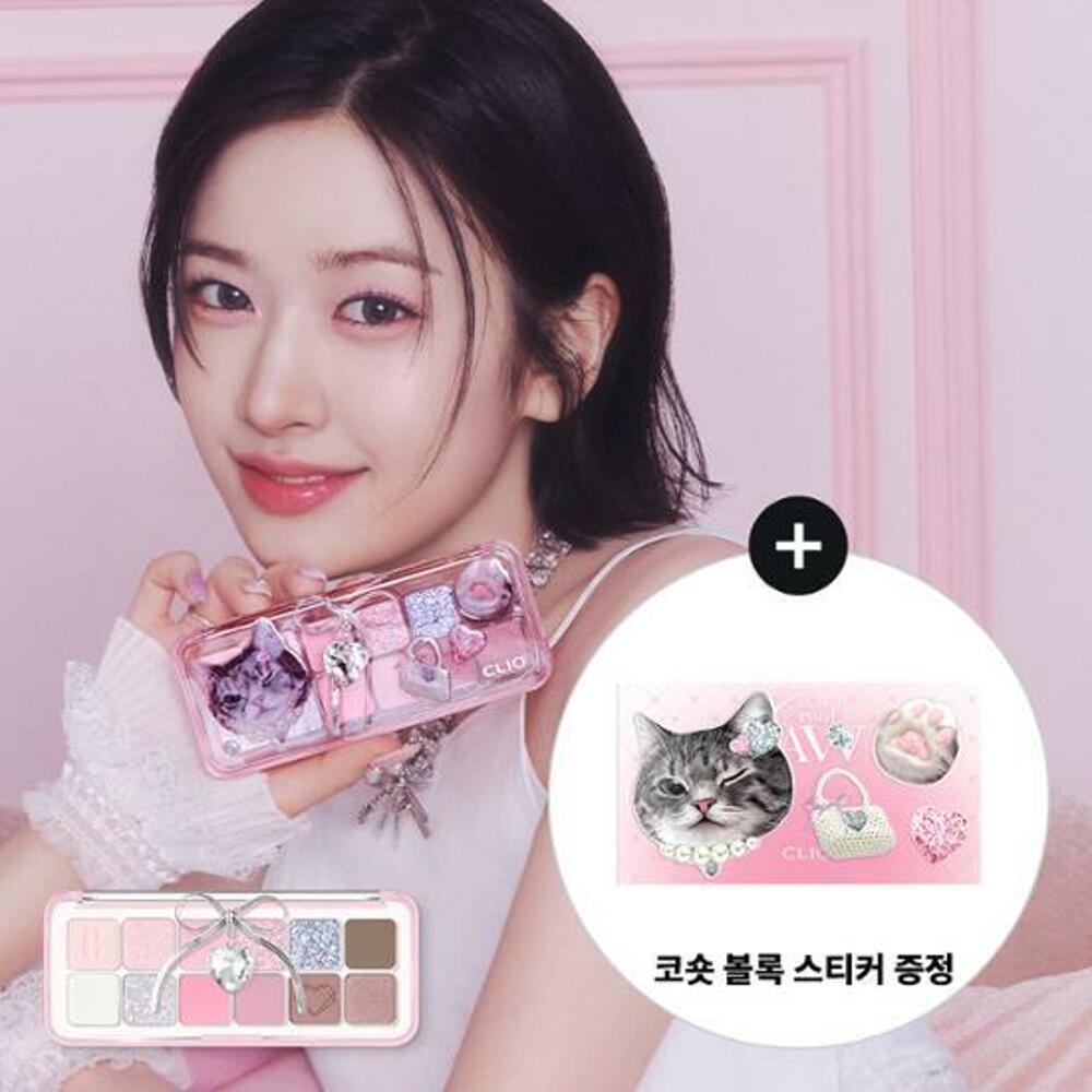 [K-Beauty] NEW CLIO Pro Eye Palette