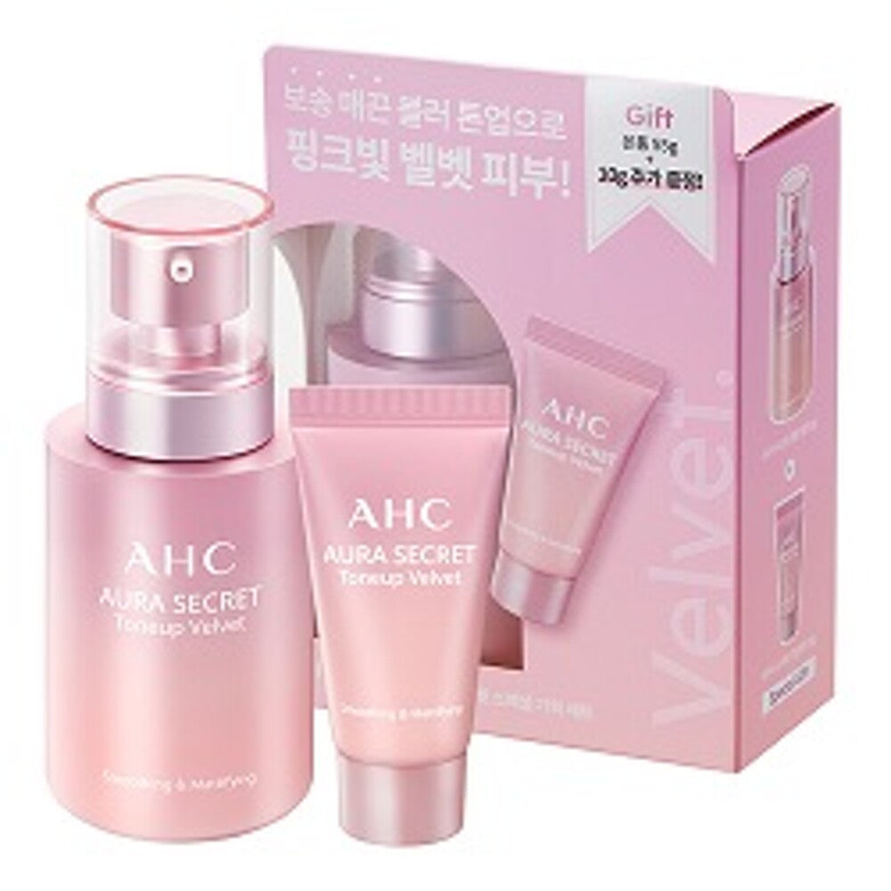 [K-Beauty] AHC Aura Secret Toneup Velvet 55g (Speical Set with extra 10g)