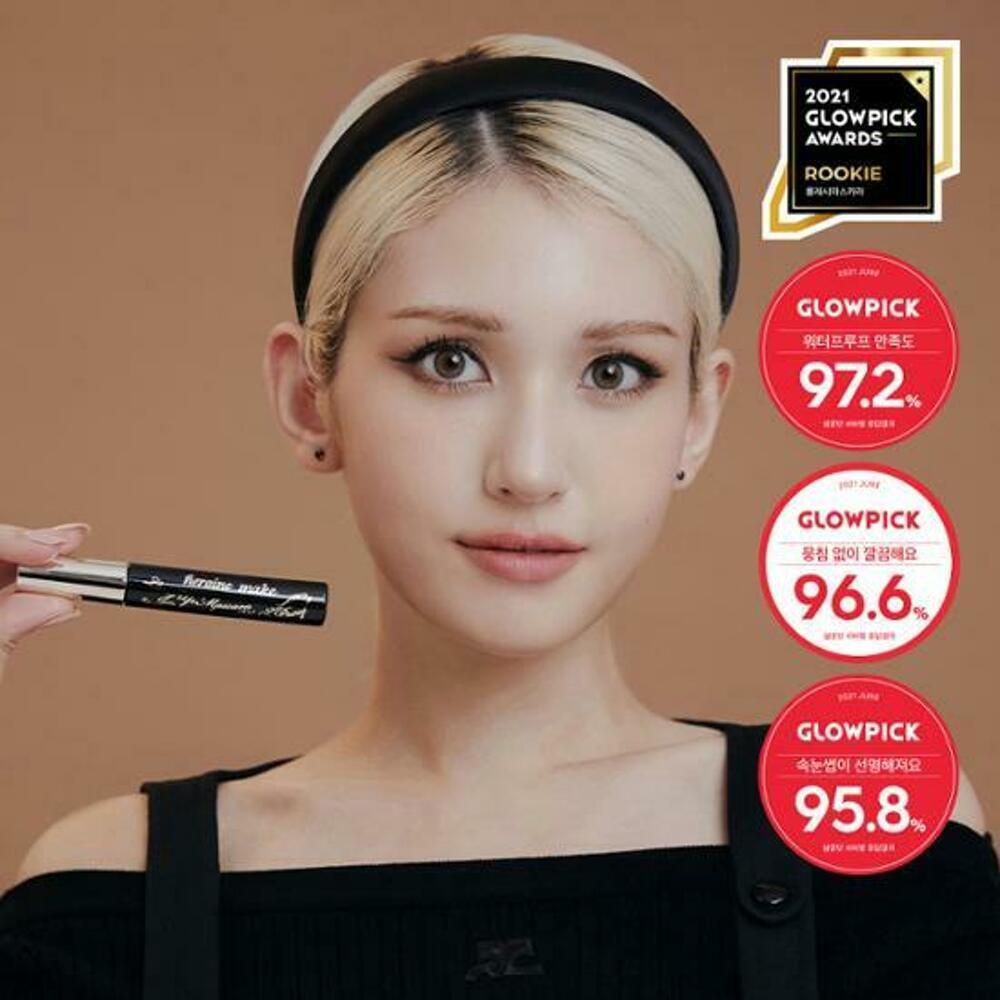 [K-Beauty] [NEW Premium] Kiss me Heroine Make Volulme Up Mascara Super Waterproof (Deep Black/Brown)