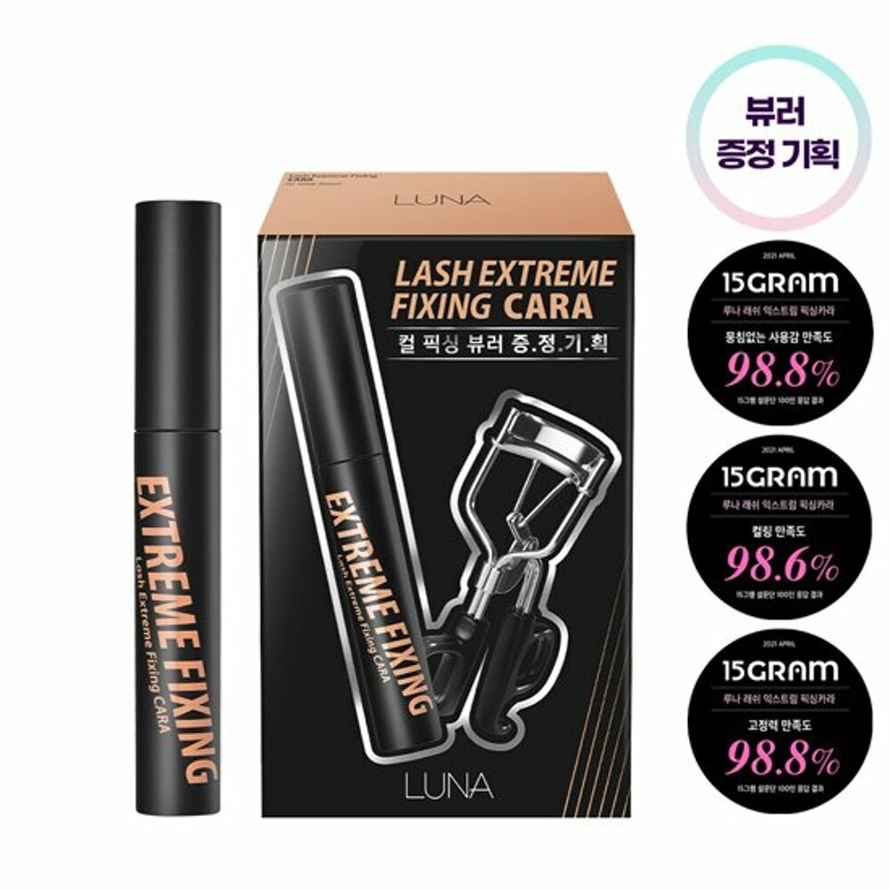 [K-Beauty] LUNA Lash Extreme Fixing Cara (Free Gift: Eyelash Curler)