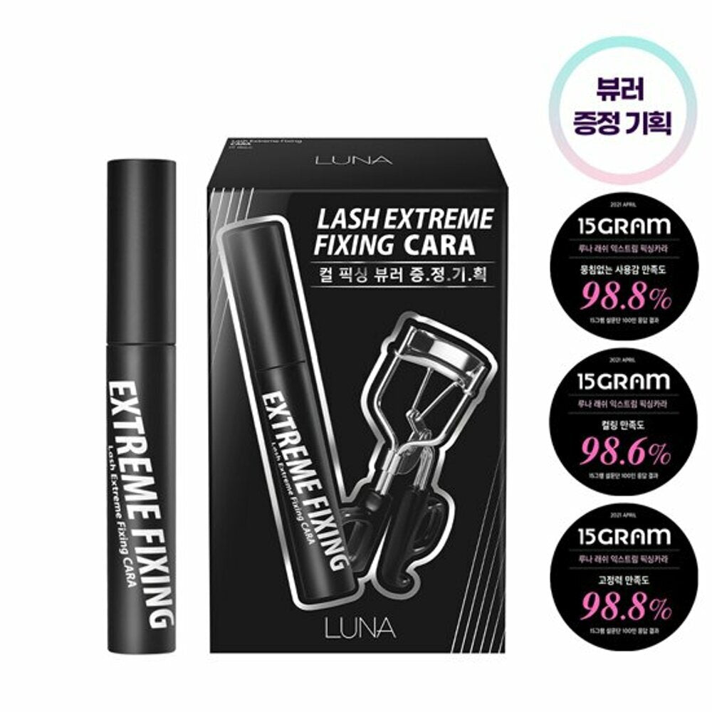 [K-Beauty] LUNA Lash Extreme Fixing Cara (Free Gift: Eyelash Curler)