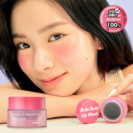 [K-Beauty] Unpa Bubi Bubi Lip Mask 9g