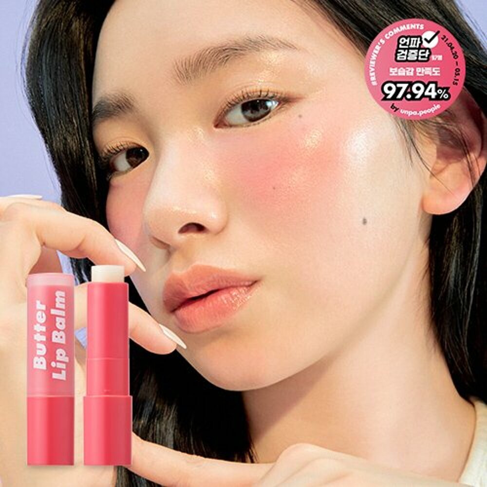 [K-Beauty] Unpa Bubi Bubi Butter Lip Balm 3.8g