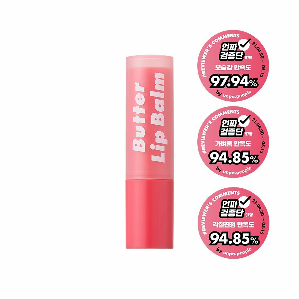 [K-Beauty] Unpa Bubi Bubi Butter Lip Balm 3.8g