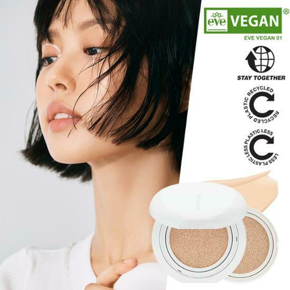 [K-Beauty] CLIO Veganwear Hyaluronic Serum Cushion 15g*2