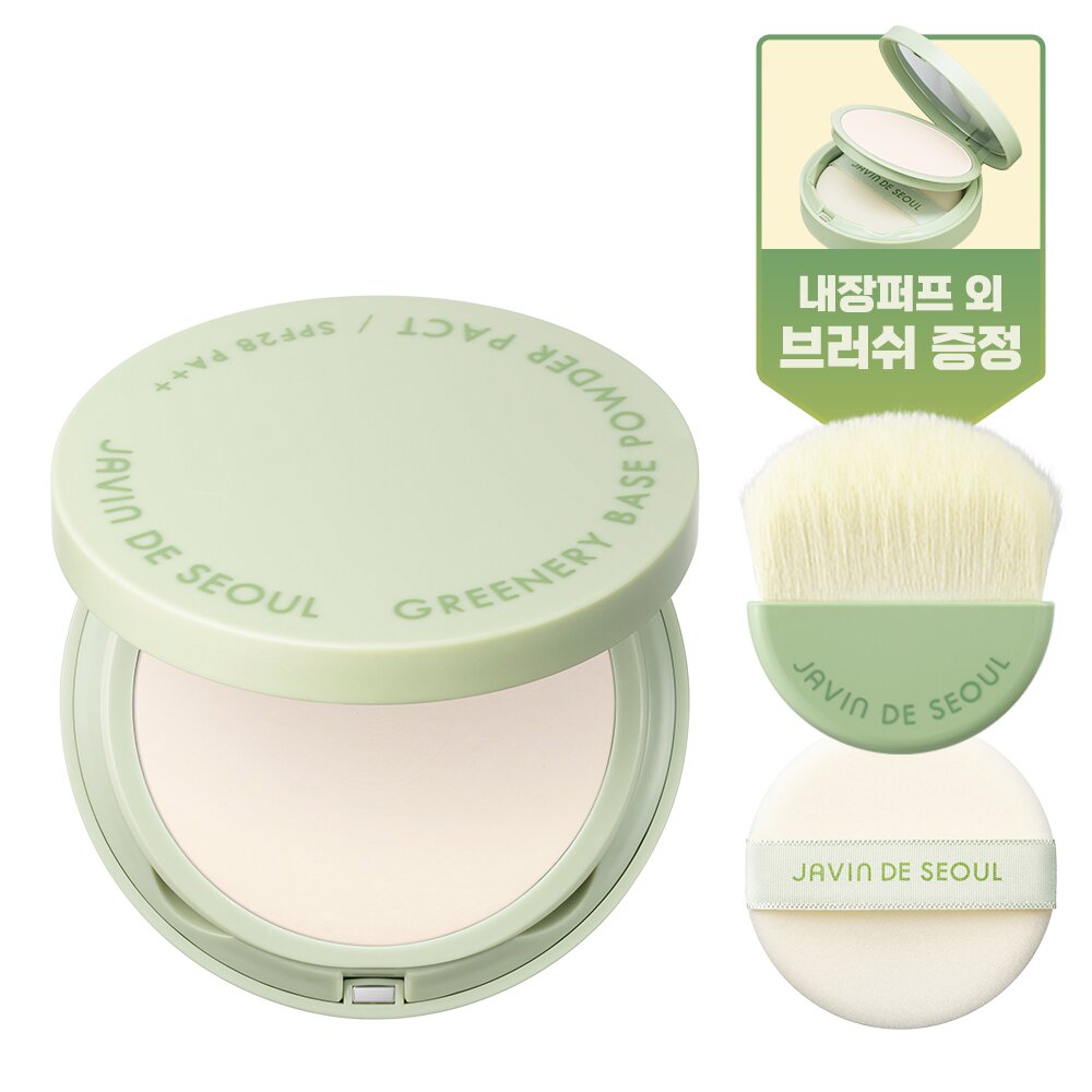 [K-Beauty] JAVIN DE SEOUL Greenery Base Powder Pact (Special Set with Free Gift)