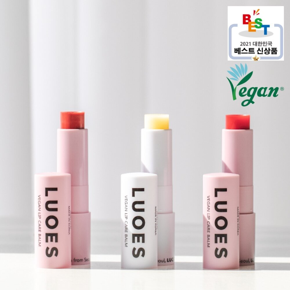 [K-Beauty] LUOES Vegan Lip Care Balm (Choose 1 out of 5 options)