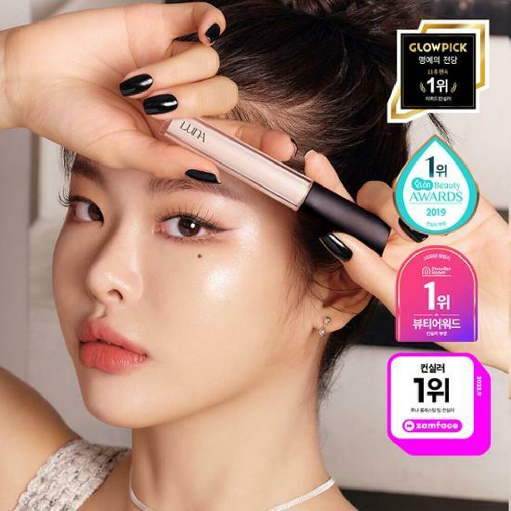 [K-Beauty] LUNA Long Lasting Tip Concealer 7.5g