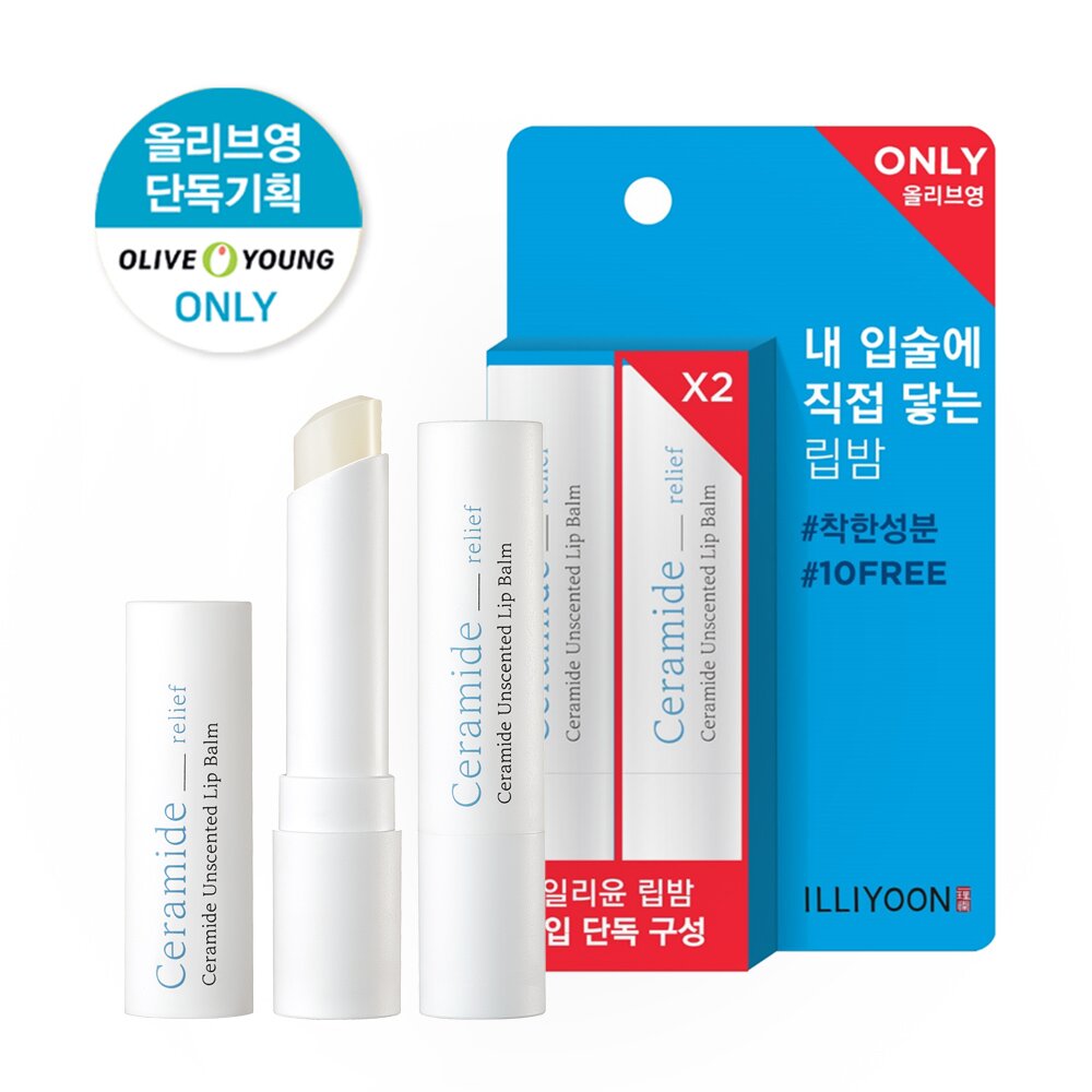 [K-Beauty] ILLIYOON Ceramide Unscented Lip Balm 2ea Special Set