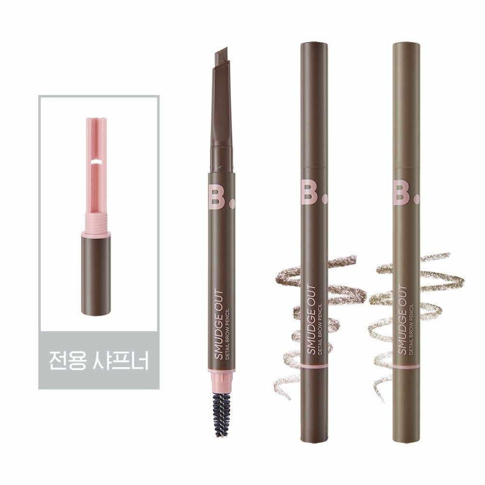 [K-Beauty] BANILA CO Smudge Out Detail Brow Pencil 0.3g